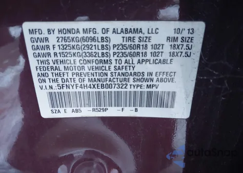 2014 Honda Pilot Ex из США, поврежденный, VIN 5FNYF4H4XEB007322